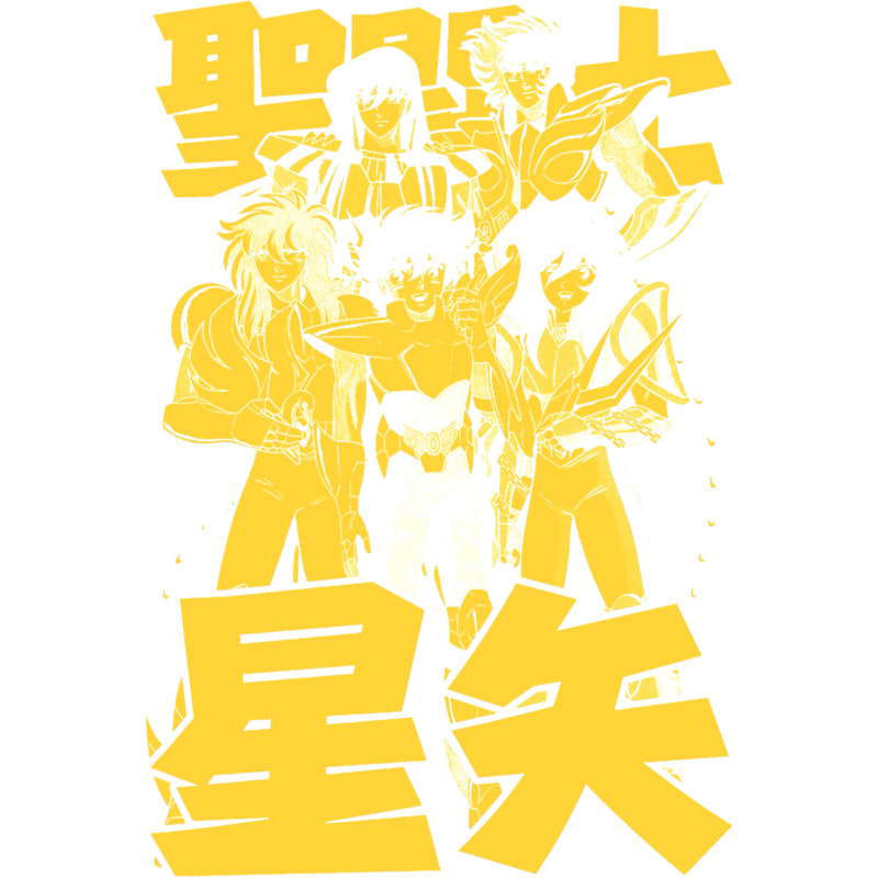 Saints Crew (yellow).png