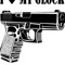 Awesome First Day I Love My Glock Cute Photographic.png