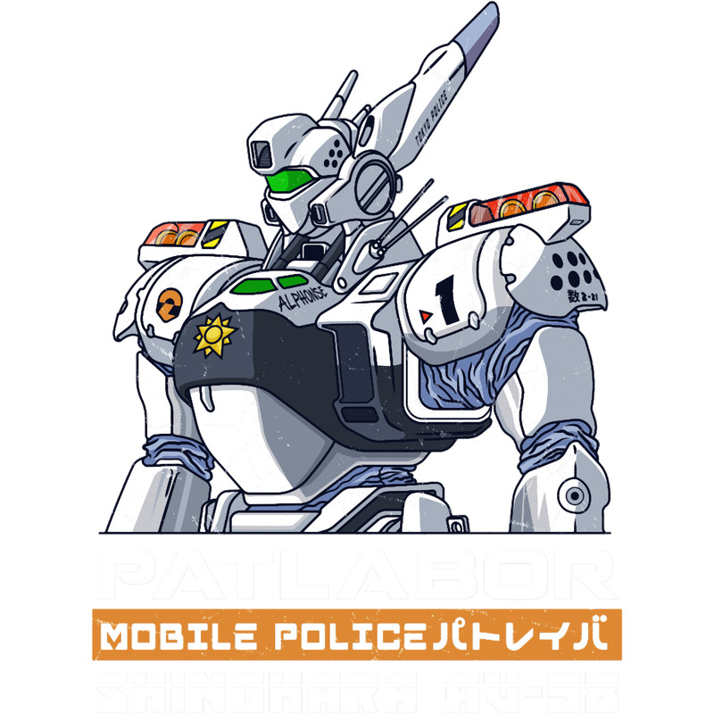 Patlabor .png