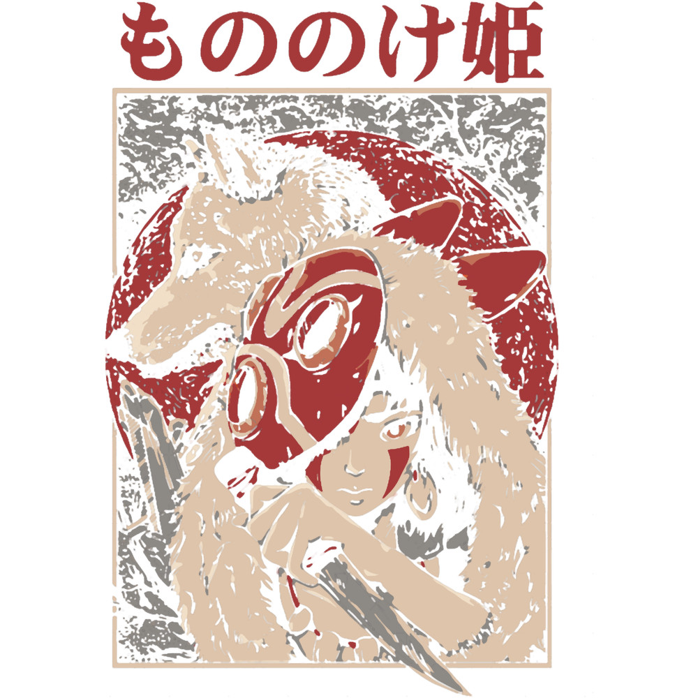 Princess Mononoke.png