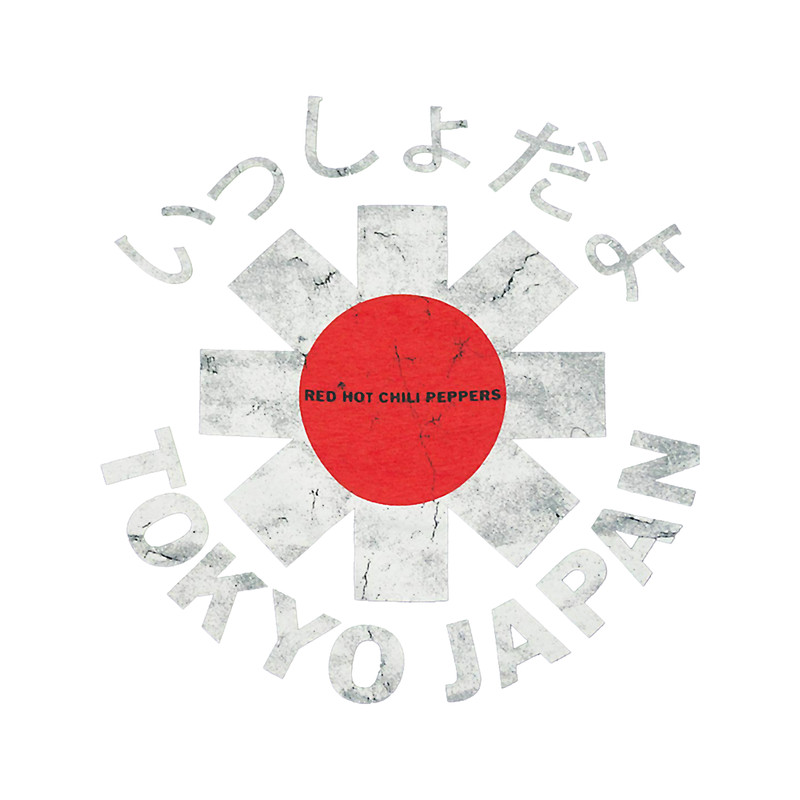 Tokyo Red Chili Japan.png