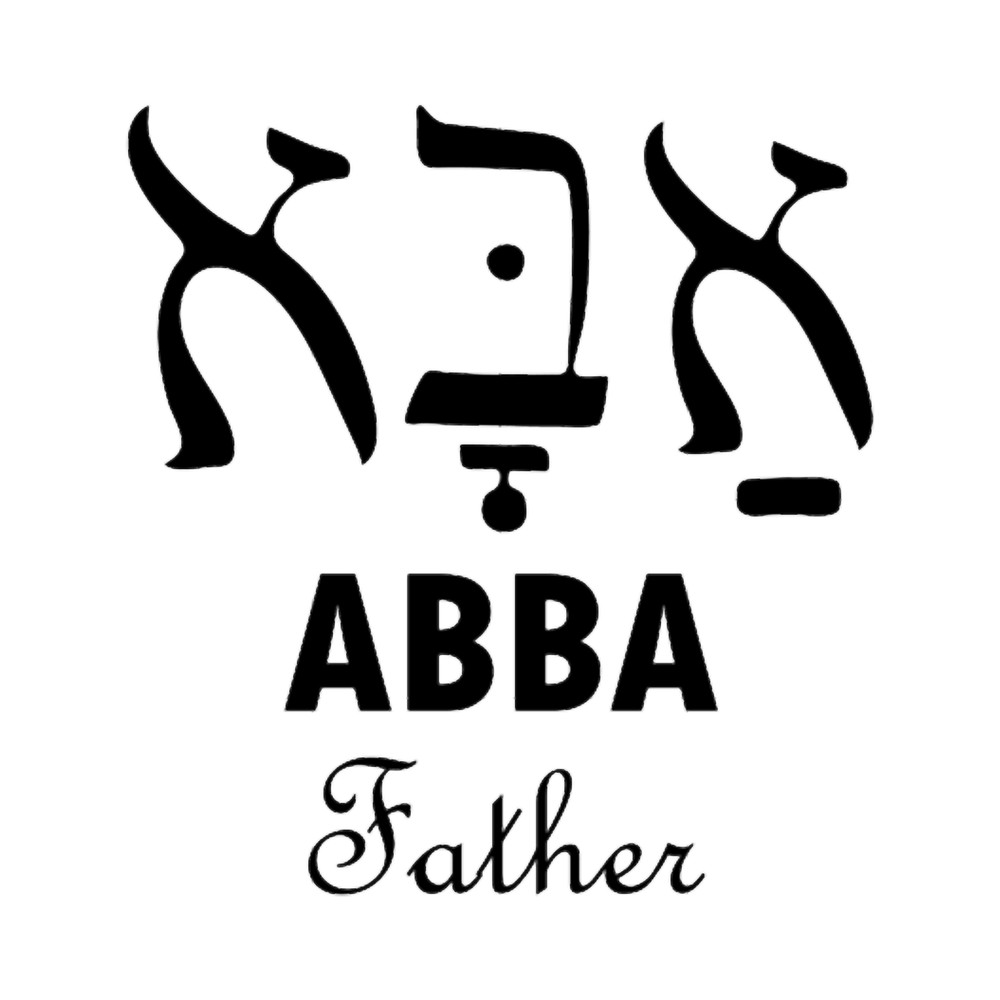 Abba Father name of God Hebrew letters.png