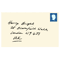 Mamma Mia Harry Bright Letter.png