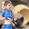Chun Lih.png