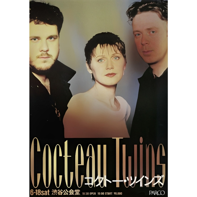 Cocteau twins (3).png