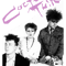 Cocteau Twins Vintage.png