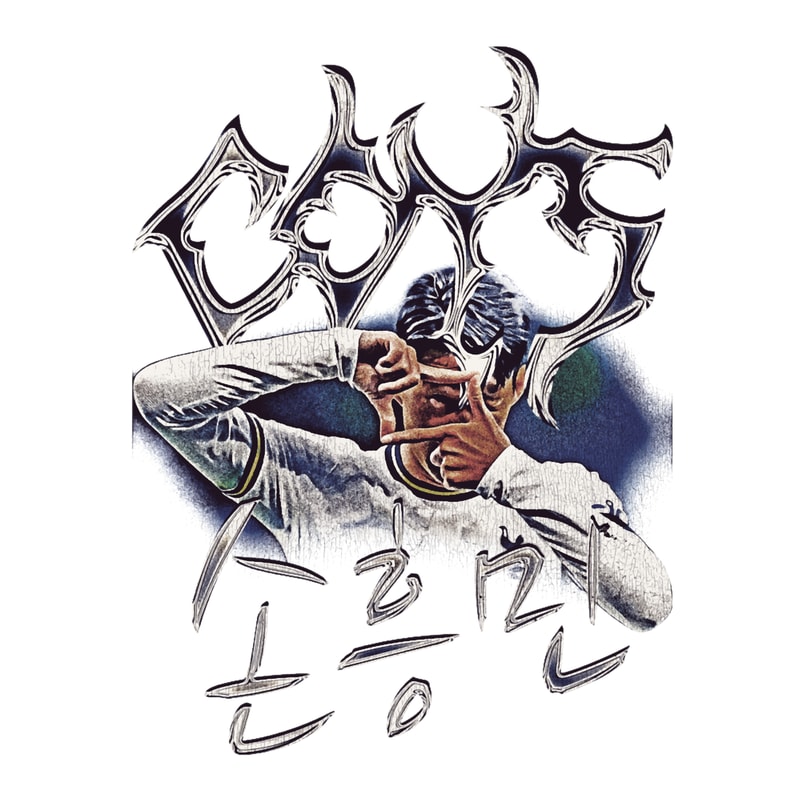 Captain Heung Min Son.png