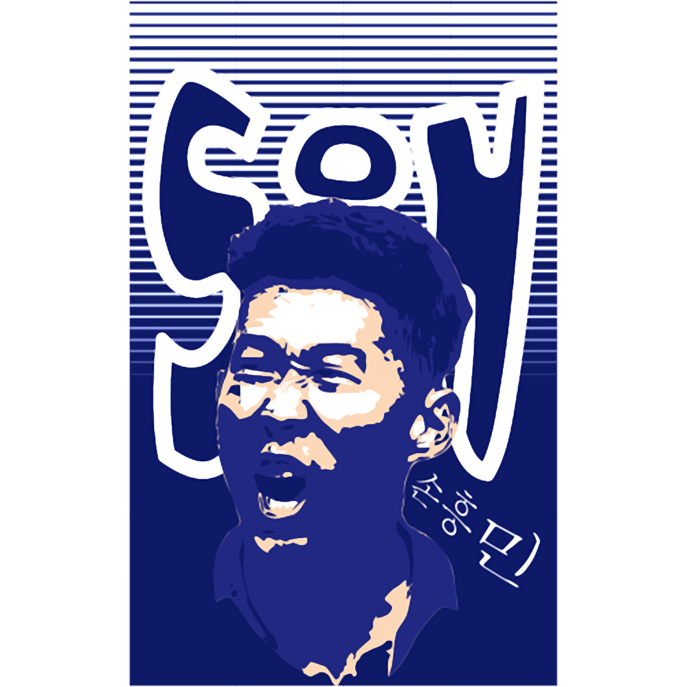 Son Heung Min(1).png