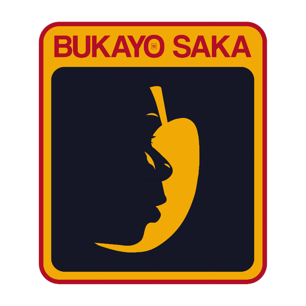 Bukayo Little Chilli Saka Box.png