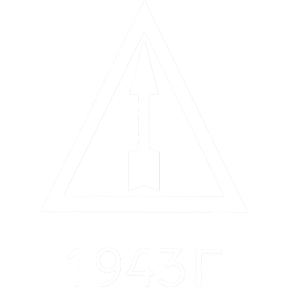 Mosin Nagant Izhevsk 1943 Arsenal.png