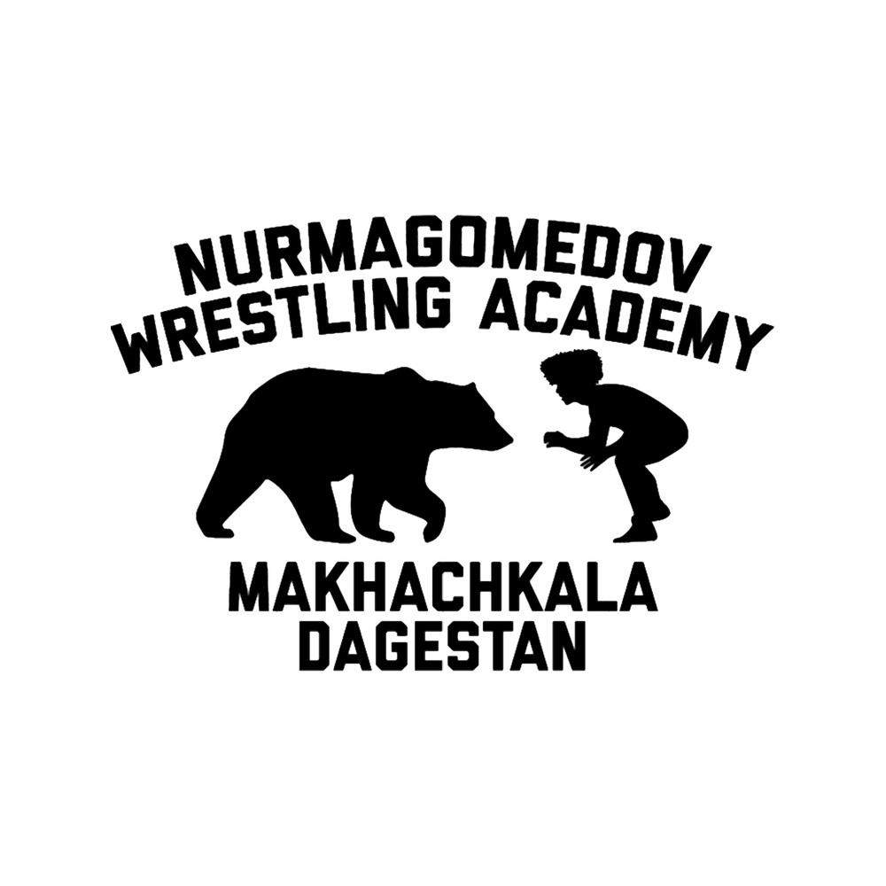 Nurmagomedov Wrestling Academy (1).png
