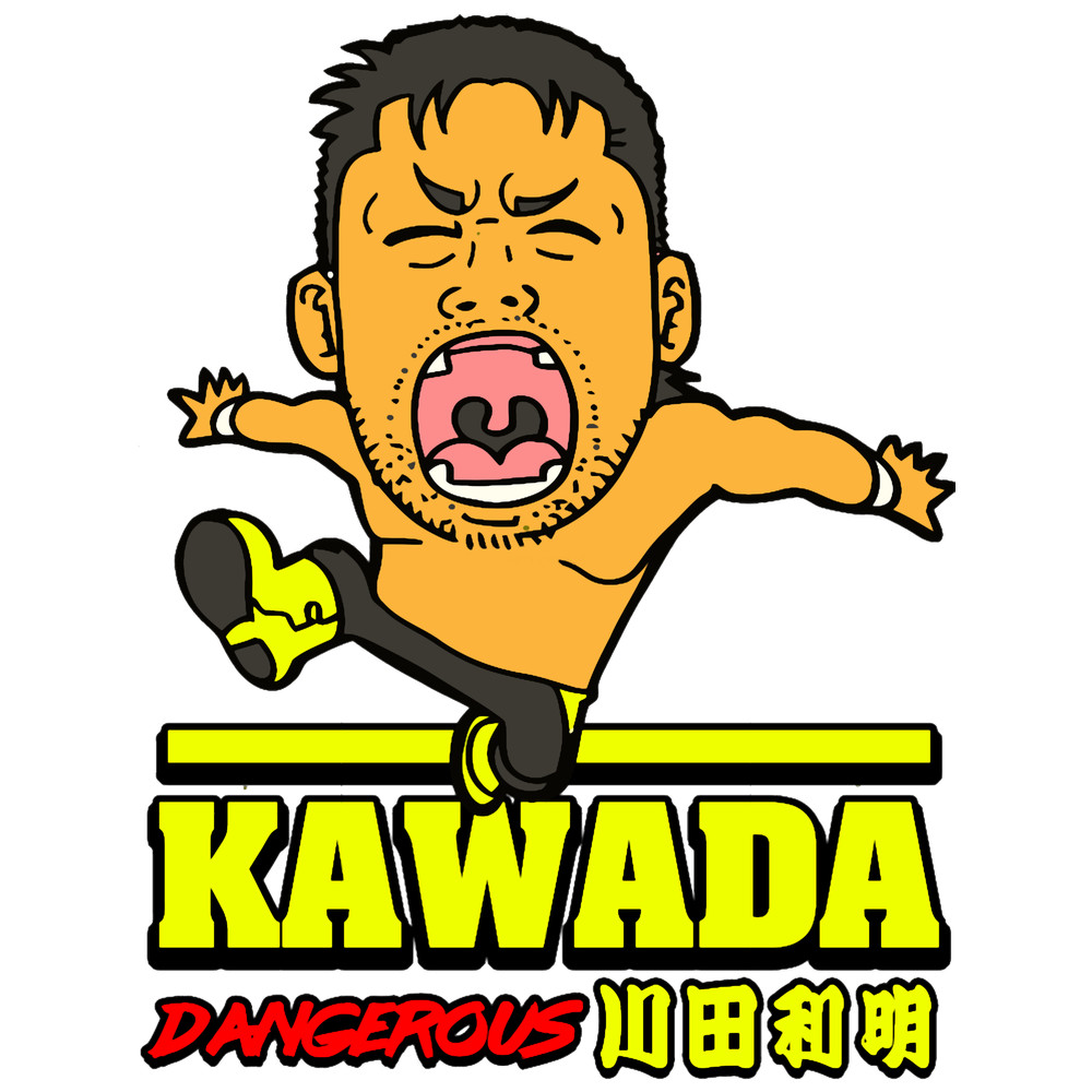 Toshiaki Kawada.png