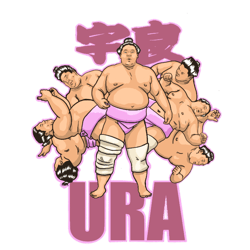 ura sumo wrestler