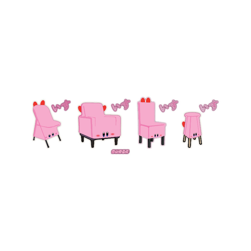Mouthful Kirby Chairs - ChairDrobe Gaming.png