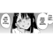 Ijiranaide, Nagatoro-san face of yoshi manga panel design.png