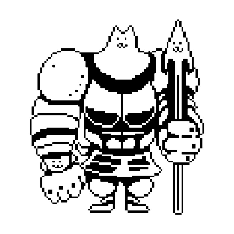 Undertale - Greater Dog.png