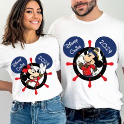 cruise vacation 2024 png, cruise trip 2024 png