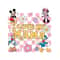 I Love My Mama Png, Mouse Mom Png, Png For Sublimation, Mother's Day Png, Mom Png, Mama Png, Only Png, Digital File.jpg