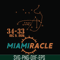 FN000908-34-33 Dec 9, 2018 Miamiracle svg, png, dxf, eps file FN000908.jpg
