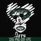 NNFL0044-Jets heart svg, png, dxf, eps digital file NNFL0044.jpg
