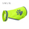 Reflective HiVis Dog Vest Safe Comfortable Pet Jacket For Night Walks 5