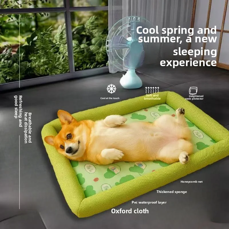 Cooling Puppy Bed Summer Dog Supplies Mat Pet Beds For Small Breeds Sofa Blanket Baskets For Fluffy 4