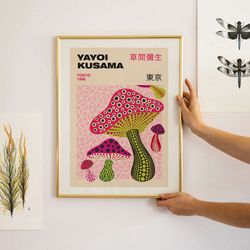 yayoi kusama poster: mushroom collection museum exhibition wall art