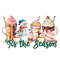 Tis The Season.png