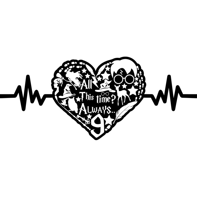 5_Heart Beat Silhouette.png