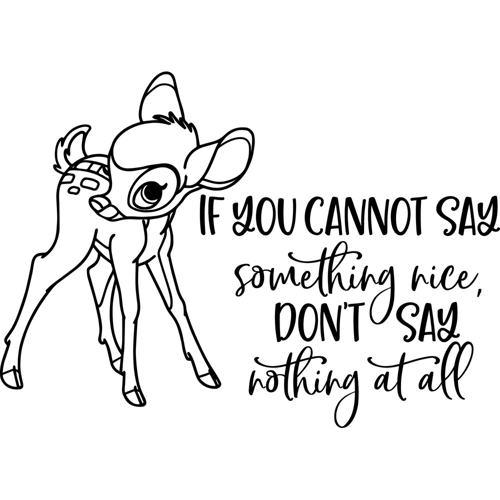 if you cannot say.png