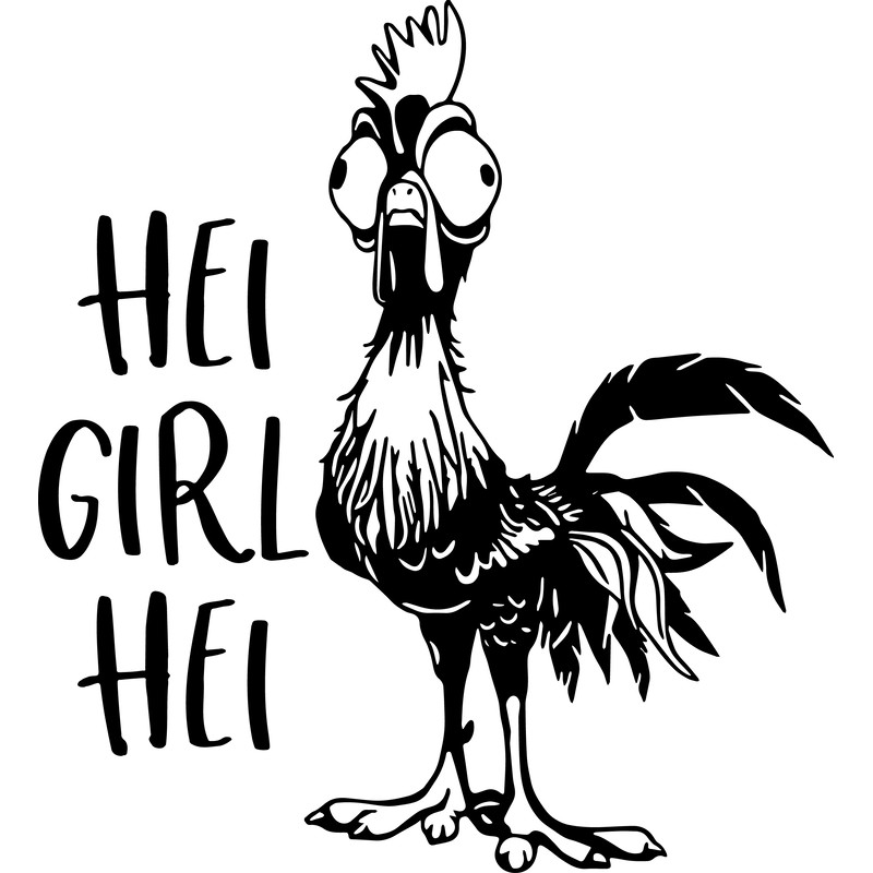 hei girl hei.png
