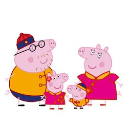 peppa pig svg, peppa pig family svg, peppa pig family clipart, pig svg, peppa svg, instant download-362