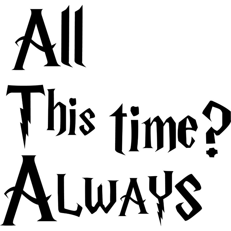 14_All This Time.jpg