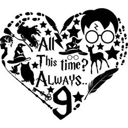heart silhouette svg, harry potter svg, harry potter movie svg, hogwarts svg, wizard svg, digital download