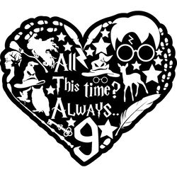 heart bold silhouette, harry potter svg, harry potter movie svg, hogwarts svg, wizard svg, digital download