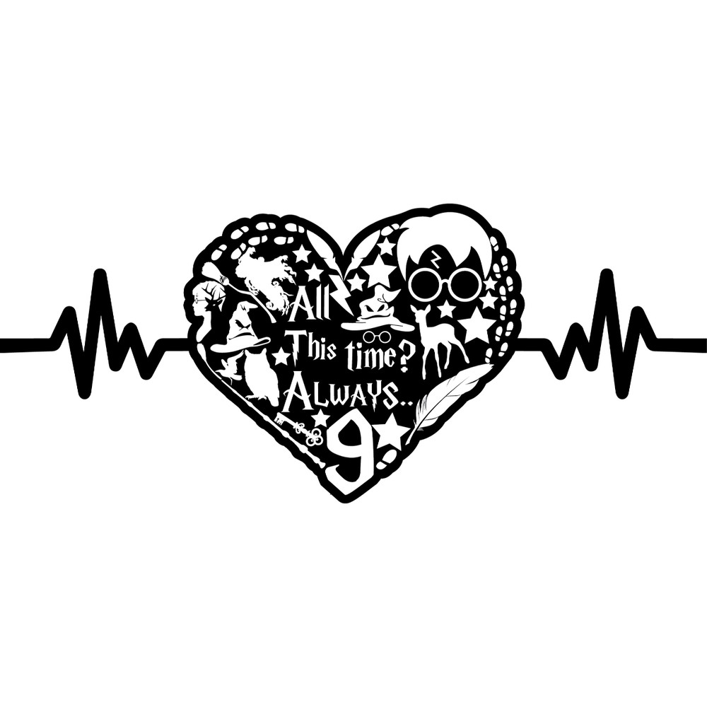 5_Heart Beat Silhouette.jpg