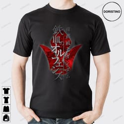 gundam iron blooded orphans tekkedan doristino limited edition t-shirts