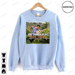 jake shimabukuro ukulele tour 2023 trending style