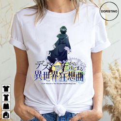 death march to the parallel world rhapsody trending style