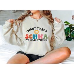 i want to be a schwa it's never
