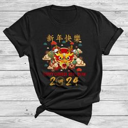 2024 chinese new year t-shirt, chinese dragon shirt, year of the dragon 2024, lunar new year shirt, chinese new year tee