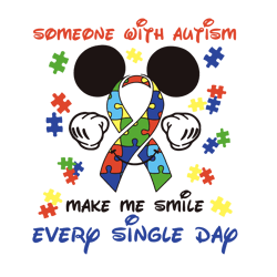 Autism Saying Svg, Autism Awareness, Puzzle Pieces Autisic, Support Gift, Birthday Gift, Trending Svg, Digital download