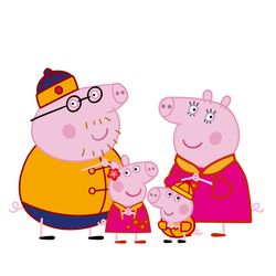 peppa pig svg, peppa pig family svg, peppa pig family clipart, pig svg, peppa svg, digital download-367