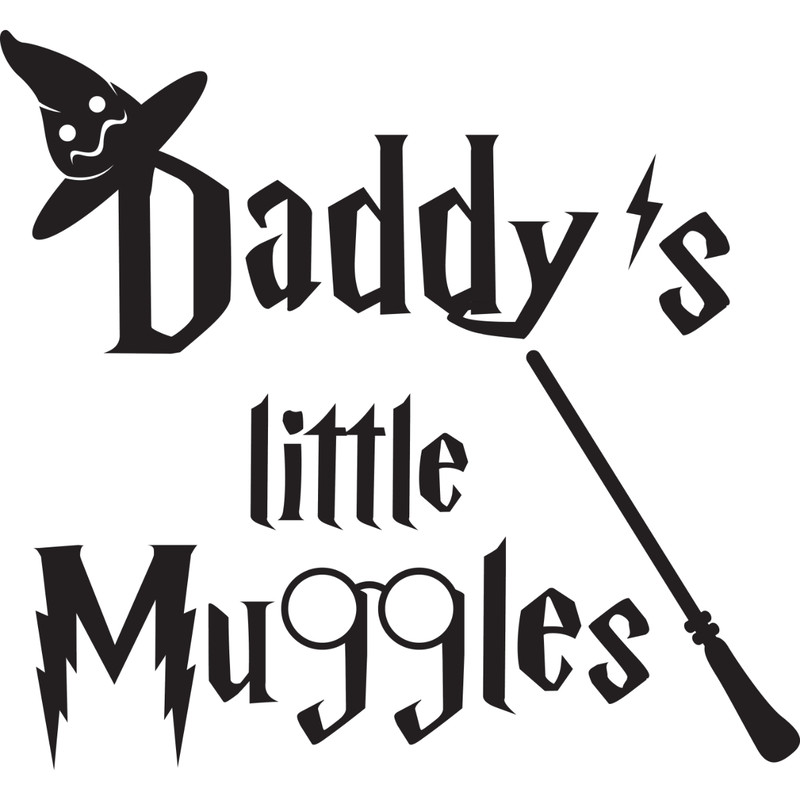 Daddy is little muggle.jpg