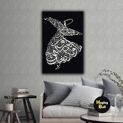 mevlana mevlevi sufism theme of whirling dervishes roll up canvas, stretched canvas art, framed wall art painting