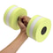 Water Sports Aerobic Fitness Equipment, Multicolor EVA Water Dumbbell, Pool Floating Dumbbell Aquatic Exercise