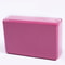 Gym Blocks EVA Foam Brick Training, Yoga Bolster Cushion, Fitness Dance Tool for Stretching Body Shaping