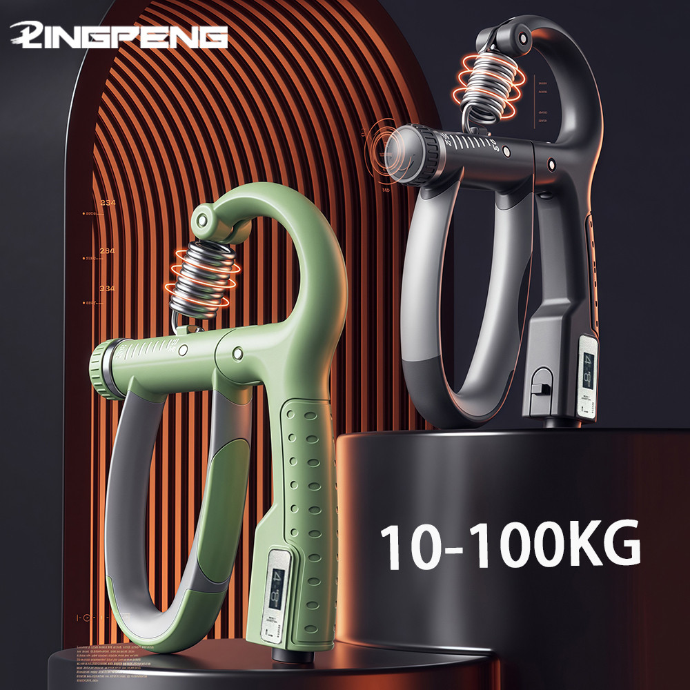 Adjustable Arm Strength Bar, Hand Training Gear, Grip Strength Professional, Finger Exercise Tool