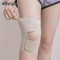 Compression Sleeve Support with Side Stabilizers, Lightweight & Breathable Knee Brace Men Women Injury Recover Support