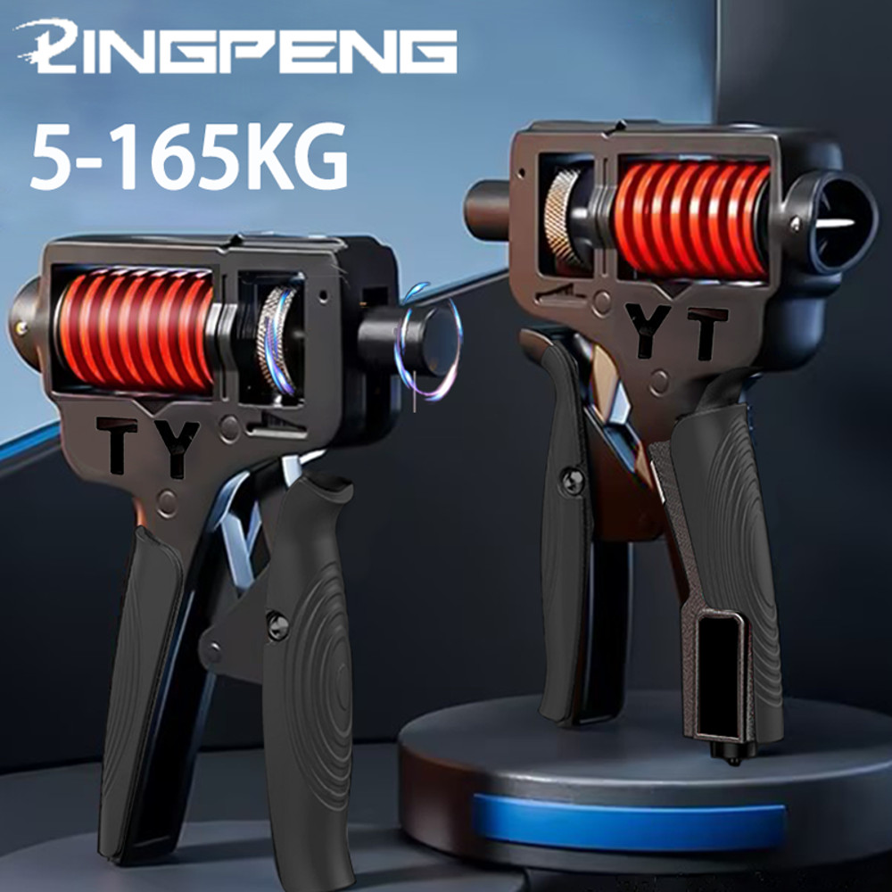 Unisex Portable Heavy Duty Hand Exerciser, Uncountable Adjustable Grip Exerciser, Finger Rehabilitation Training